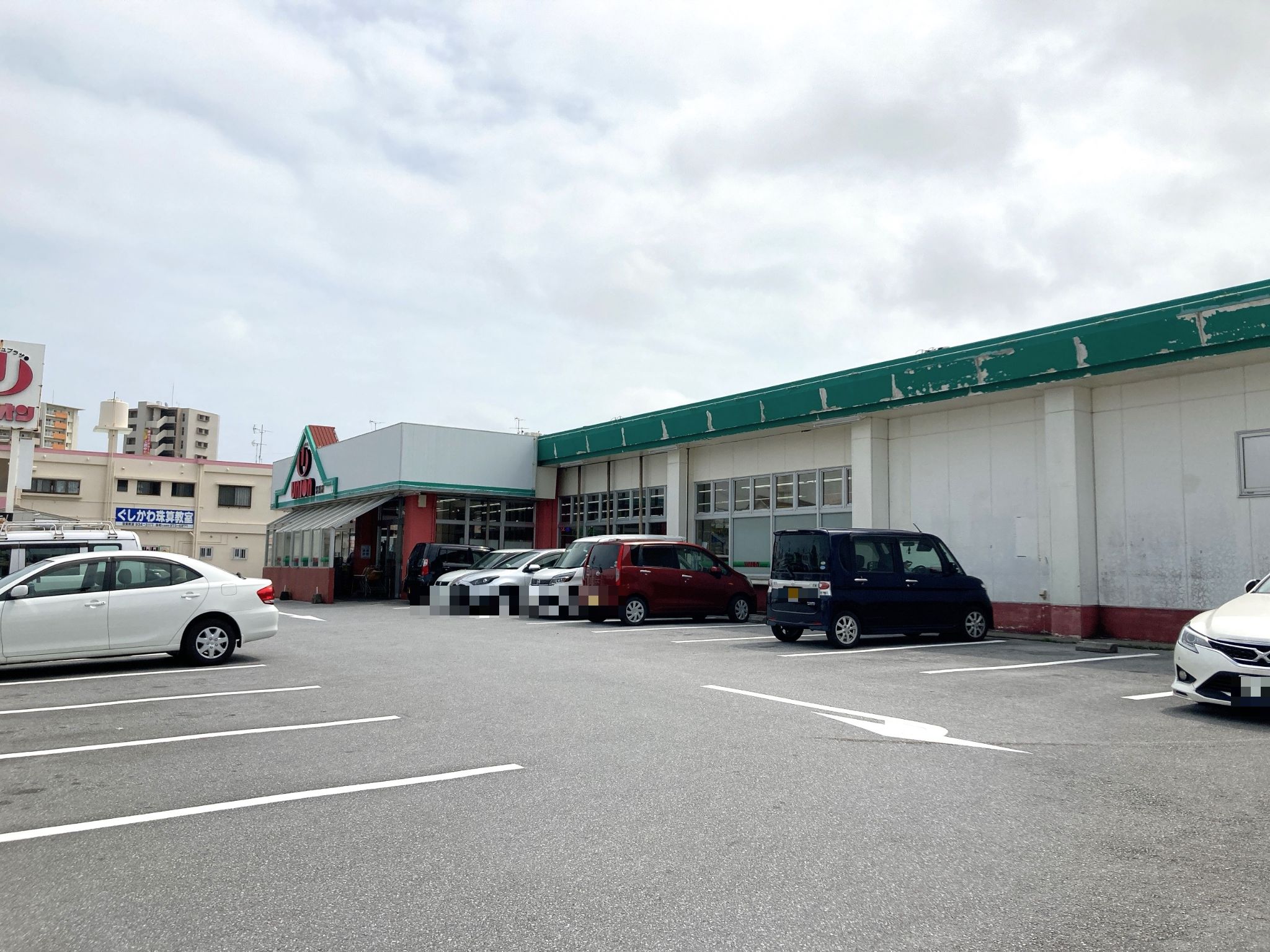 フレッシュプラザユニオン宮里店